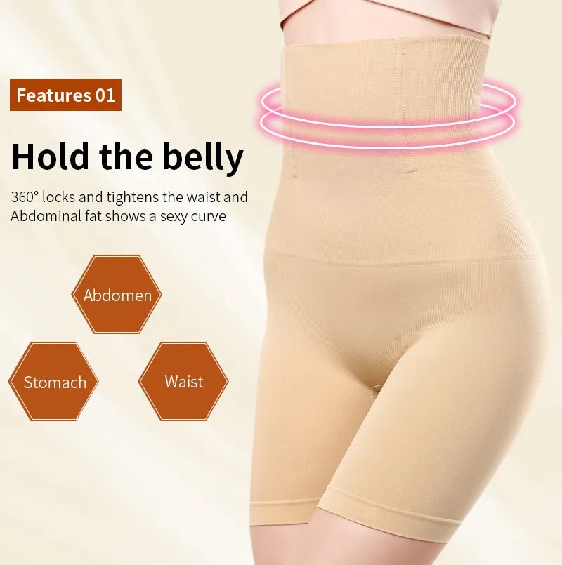 High Waisted Tummy Shaping Spandex