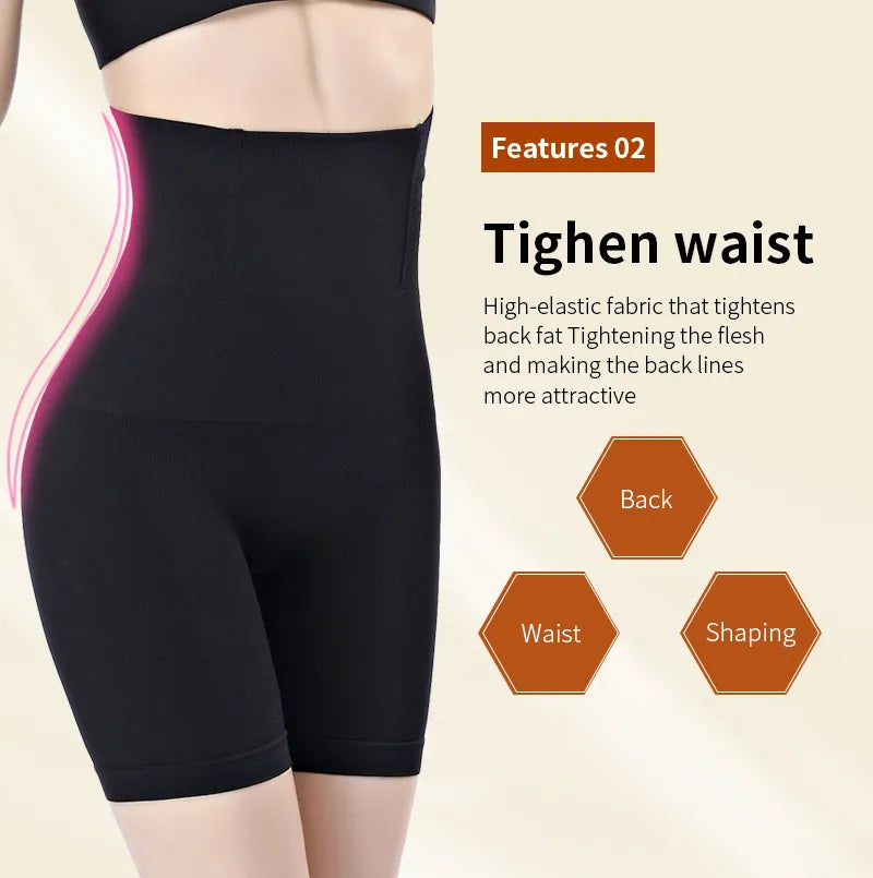 High Waisted Tummy Shaping Spandex